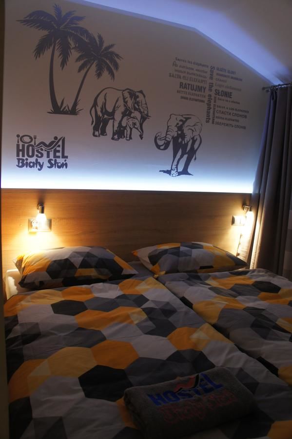 Хостелы Hostel Biały Słoń Гдыня-23