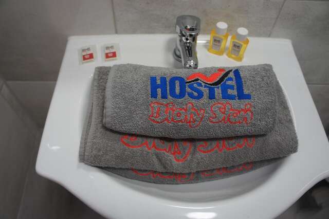 Хостелы Hostel Biały Słoń Гдыня-33